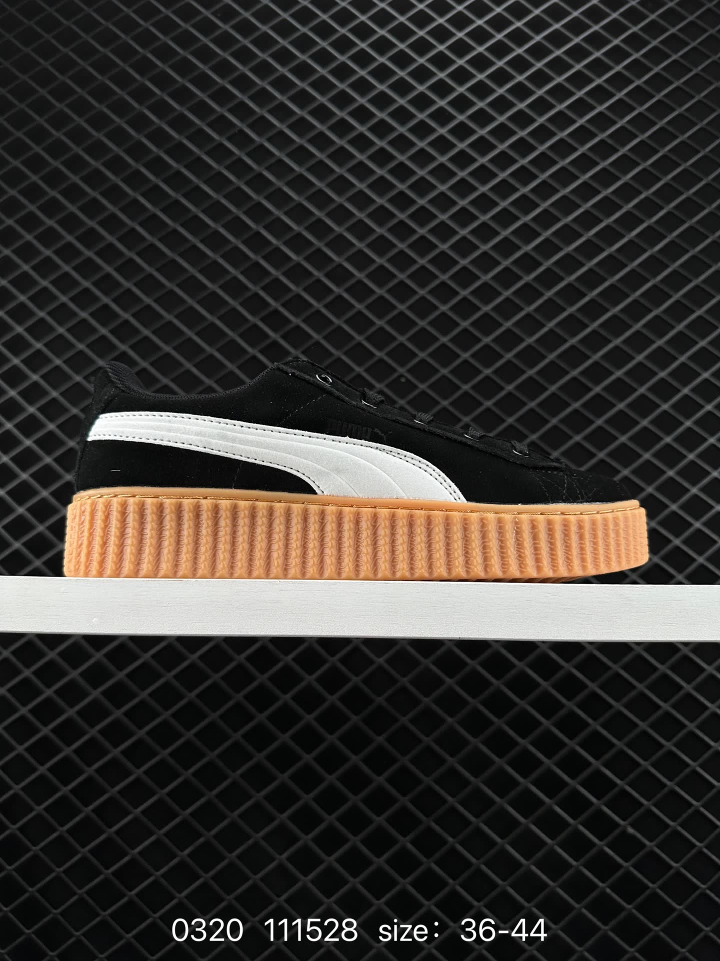 FENTY × PUMA Creeper Phatty